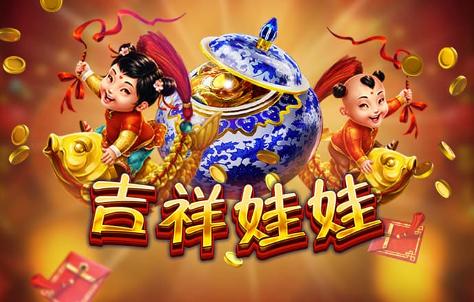 朵拉美味的汉堡